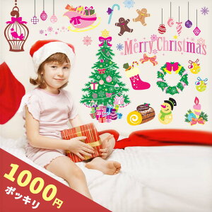 1000~|bL  EH[XebJ[ NX}X ysL[iCgNX}Xz ͂  V[ XebJ[ ǎ  킢  D o[ p[eB[ c[ T