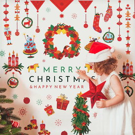 ウォールステッカー クリスマス 飾り 【北欧レッドクリスマス】 はがせる 壁 シール ステッカー 壁紙 飾りつけ おしゃれ かわいい 北欧 カラフル クリスマスツリー ツリー サンタ リース オーナメント タペストリー もみの木 赤 受注印刷