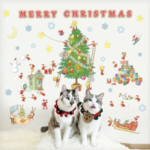 インテリア雑貨 クリスマスツリー ウォールステッカーの人気商品 通販 価格比較 価格 Com