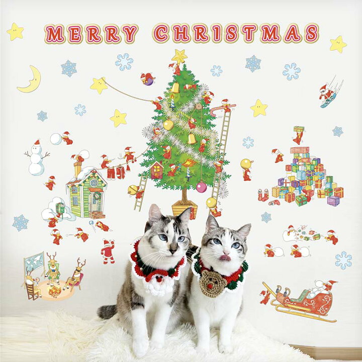 楽天市場 ウォールステッカー クリスマス 飾り サンタランドは大忙し シール 壁 壁紙 クリスマスツリー はがせる 剥がせる 北欧 サンタクロース 玄関 室内 パーティー 飾りつけ 飾り付け リース 子供部屋 デコレーション おしゃれ ウォールステッカーのスクウェア