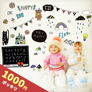 1000~|bL  EH[XebJ[ m hG yʂ肦XebJ[z ʂ肦 ͂  V[ XebJ[ ǎ  킢  D o[ p[eB[ ؍ ؍