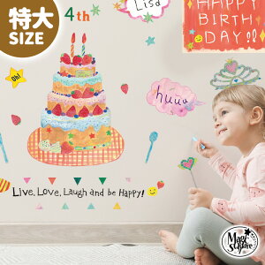 EH[XebJ[ ǃV[ OK  n[to[Xf[ o[Xf[ a  TCY yCNAEBbVz qǂ LbY xr[ 킢  p[eB[ P[L ϐg 