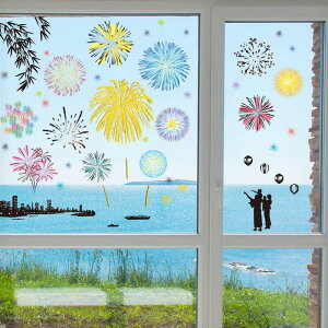 花火 室内の人気商品 通販 価格比較 価格 Com