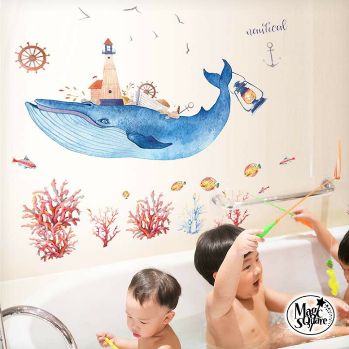 楽天市場 ウォールステッカー 飾り クジラ船長 60 90cm シール式 飾り付け 壁紙 剥がせる ウォールデコ Diy パーティー 夏 くじら 海 子供部屋 キッズルーム ウォールステッカーのスクウェア