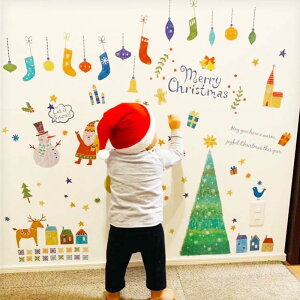 EH[XebJ[ NX}X  ytFA[c[z ͂  V[ XebJ[ ǎ   킢 k Jt NX}Xc[ c[ T^ [X I[i