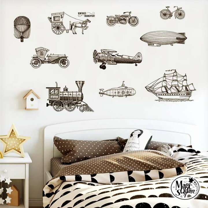 楽天市場 ウォールステッカー 飾り ビンテージ 50 70cm シール式 飾り付け 壁紙 剥がせる ウォールデコ ビンテージ 乗り物 モノトーン セピア クラシック 船 飛行船 馬車 プロペラ機 バイク 潜水艦 蒸気 機関車 Sl 気球 自転車 子供部屋 キッズルーム ウォール