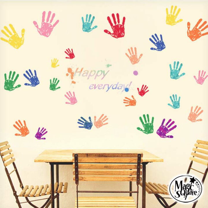 楽天市場 ウォールステッカー かわいい てのひら 60 90cm シール式 壁紙 はがせる 剥がせる 壁に貼る 飾り付け 飾りつけ 手形 手跡 子供部屋 キッズルーム キッズスペース こども 男の子 女の子 廊下 玄関 室内 学校 幼稚園 保育園 カラフル おしゃれ ウォール