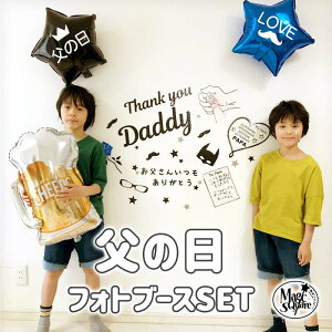 EH[XebJ[ ̓ D y̓tHgu[Xz ͂  V[ XebJ[ ǎ   k A  t   ϗtA  pp Father's Day tHgu[X p[