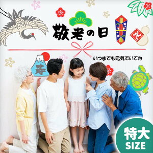 ܂t EH[XebJ[ { 傫 H hV̓ TCY y/hV̓z ͂  V[ XebJ[ ǎ    k A  t   ϗtA gt 