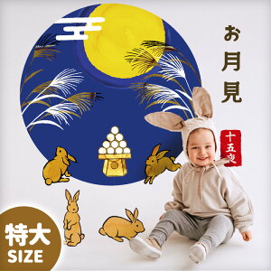 ܂t EH[XebJ[ { 傫  \ܖ TCY y/z ͂  V[ XebJ[ ǎ    k A  t   ϗtA H