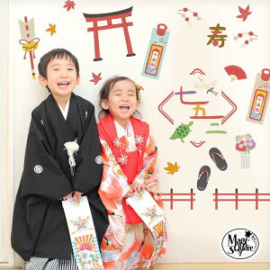 EH[XebJ[ y ߂łƂ܎O z \Ă͂  V[ ǎ   k   t  ϗtA ܎O H 󒍈