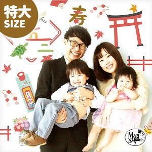 ܂t EH[XebJ[ ܎O H y ߂łƂ܎O TCY z \Ă͂  V[ ǎ     󒍈