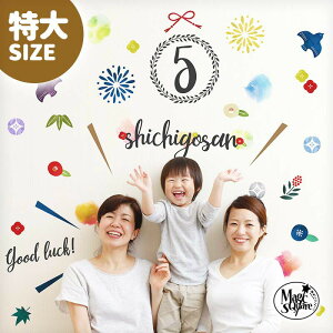 EH[XebJ[ ܎O H y TCY / ܎OtHgu[X z \Ă͂  V[ ǎ     󒍈