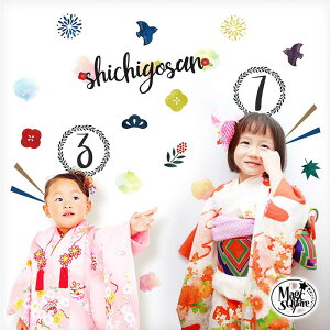 EH[XebJ[ ܎O H y ܎OtHgu[X z \Ă͂  V[ ǎ k ϗtA j     3 5 7 󒍈