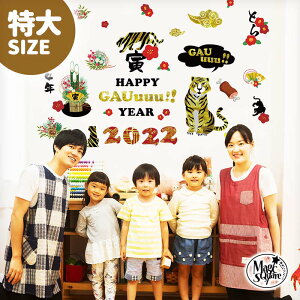 EH[XebJ[ y nbs[GAUUUC[ TCY z Xܑ X  V[ ǎ ͂  k   t 󒍈 2022  x 