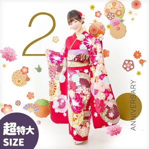 EH[XebJ[  TCY y\΂cz \Ă͂  V[ ǎ     󒍈 TCY l a a