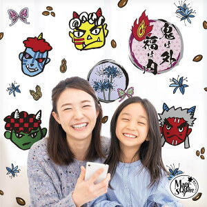 EH[XebJ[ ߕ y S炯p[eB[/ z \Ă͂  V[ ǎ     S a ܂ a a {s 󒍈