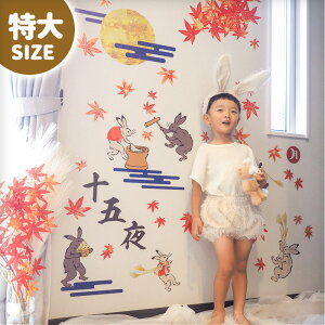 ܂t EH[XebJ[ { 傫 \ܖ  H TCY y/\ܖ邤z ͂  V[ XebJ[ ǎ    k A  t   ϗt