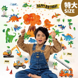 EH[XebJ[ n[to[Xf[ 1 o[Xf[ a  TCY yЋz ͂  V[ XebJ[ ǎ  6 j̎q ̎q qǂ LbY xr[  