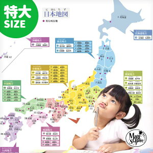 ܂t EH[XebJ[ y ݒnȁ[񂾁H TCY z 唻TCY ǃV[ ǎ \Ă͂ OK t n n} {n} ݒn  w m 