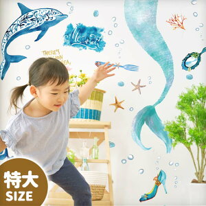夏 壁紙 かわいいの人気商品 通販 価格比較 価格 Com 夏 壁紙 かわいいの人気商品 通販 価格比較 価格 Com
