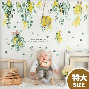 ܂t EH[XebJ[ y ~U TCY z  \Ă͂ OK  V[ ǎ t   ~U  t t ~ ϗtA  󒍈