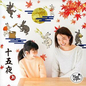 EH[XebJ[  H y\ܖ邤z ͂  V[ XebJ[ ǎ    k A  t   ϗtA   cq \ܖ  cq 