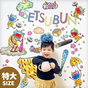 ܂t 傫 EH[XebJ[ ߕ qǂ S  yTCY ԂԂ񂹂Ԃz ͂  V[ XebJ[ ǎ   킢 k p[eB[  