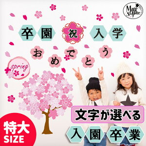  w   EH[XebJ[ y t̖oE z Vw V   TN  V[ ǎ ͂  w LbY j tHgu[X  Gߑ 󒍈