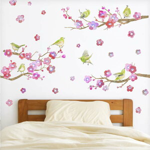 EH[XebJ[ ysNỈԁz \Ă͂ OK ЂȍՂ ̐ߋ ЂȂ܂ Ђȗl ЂȐl` ЂȂ  V[  A  w   t   ʉ 