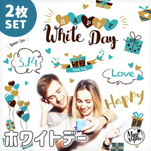 EH[XebJ[ Zbg yzCgf[2Zbgz \Ă͂  V[ ǎ   t    k ϗtA zCgf[  F u[ n[g 󒍈