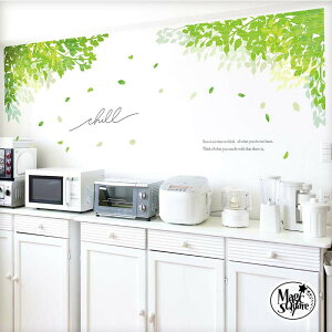 EH[XebJ[ yсz ͂  V[ XebJ[ ǎ   gC  Lb` k  t   ϗtA O[ ݂ǂ  A t[ t p 