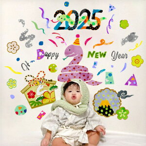 EH[XebJ[  x   yE`New Yearz ͂  V[ XebJ[ 傫 ǎ   k A  t   ϗtA \x މVN VN  ߓ 