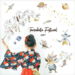 EH[XebJ[ [ y77̒nz ͂  V[ XebJ[ ǎ   k A  t   ϗtA Ȃ΂ Z ̗t  V̐ DP F  X^[ 