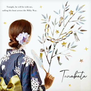 EH[XebJ[ [ yȂƎ[z ͂  V[ XebJ[ ǎ   k A  t   ϗtA Ȃ΂ Z ̗t  V̐ DP F  X^[ 