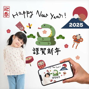 EH[XebJ[  x   y֎֎ւ`I2025z ͂  V[ XebJ[ 傫 ǎ   \x މVN VN  ߓ 叼 ֏ a { 