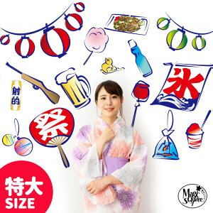 ܂t TCY EH[XebJ[  Ղ  yTCY čՂz ͂  V[ XebJ[ ǎ  ܂ čՂ  Ղ ܂ 傤 