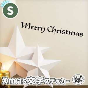 EH[XebJ[ NX}X yNX}XtHgXebJ[ STCYz 40cm \ ͂ V[ XebJ[ ǎ  ǃV[ ǃXebJ[  k p p p  S 