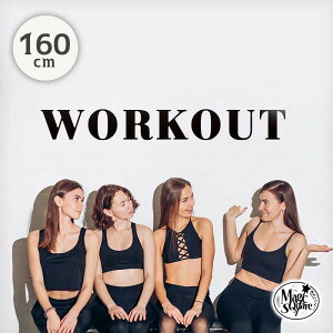 EH[XebJ[ mg[ p ؃g 󒍐Y y WORKOUT ʏTCY z 20×162cm ]ʎ \Ă͂ OK ǃV[ W g[jO ǎ  p At@xbg p gC 