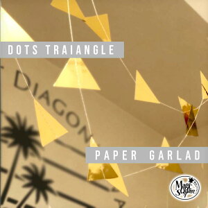 飾り パーティー 海外風 ガーランド 【ドットガーランド ゴールドトライアングル】 バースデー 誕生日 ハーフバースデー 英字 北欧 飾り付け 装飾 室内 玄関 1歳 2歳 おしゃれ かわいい フラ