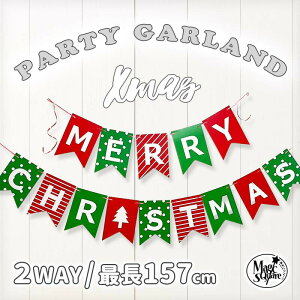 K[h NX}X  yAz NX}XK[h tbO  ǎ   킢 k   NX}Xc[ c[ T^N[X giJC   