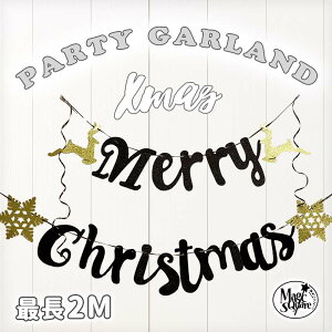 K[h NX}X  yCz NX}XK[h tbO  ǎ   킢 k   NX}Xc[ c[ giJC ̌   ubN mg[