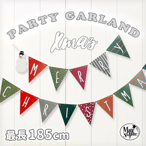 K[h NX}X  yFz NX}XK[h tbO  ǎ   킢 k   NX}Xc[ c[ T^N[X giJC Jt p 