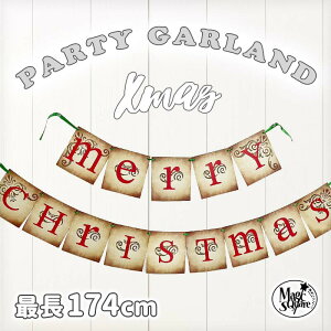 K[h NX}X  yHz NX}XK[h tbO  ǎ   킢 k   NX}Xc[ c[ T^N[X giJC AeB[N