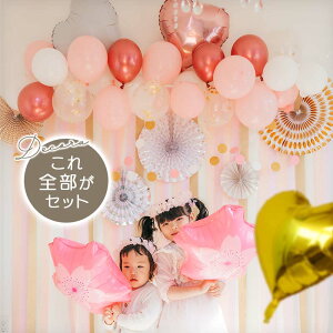 10_Zbg   Zbg  w  yԂfRz  o[ D  킢 p[eB[  j tBo[ N[vXg[}[ o[K