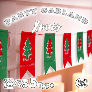 K[h NX}X  yIׂNX}X̃tFgK[hz 傫  NX}XK[h tbO  ǎ   킢 NX}Xc[ c[ T^