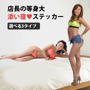 EH[XebJ[  X̓g做g  rLj i l̕ 玙 󒍐Y