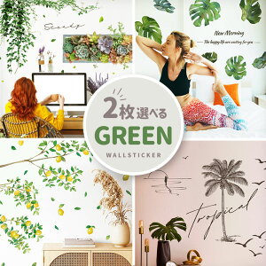 ͂ EH[XebJ[ O[ ϗtA  yIׂO[3Zbgz ͂  V[ XebJ[ ǎ    k A  t     gt 