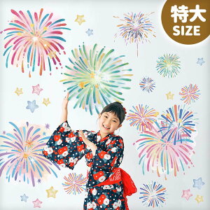 ܂t EH[XebJ[ y VƉԉ TCY z   [ ԉΑ ǎ ͂ k  G KX  DIY  qǂ p[eB[   t  Z