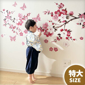 EH[XebJ[ TCY ~  yt TCYz ͂  V[ XebJ[ ǎ    k A  t   ϗtA   Ղ ЂȍՂ 